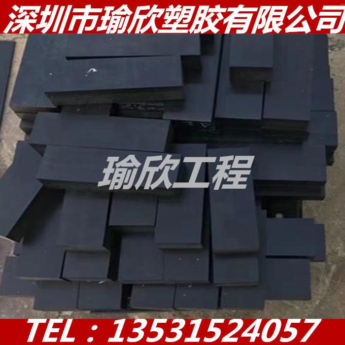 黑色进口PBT板PBT棒耐高温PPO-PPE板棒增强PET板材PET棒料5-100mm-封面