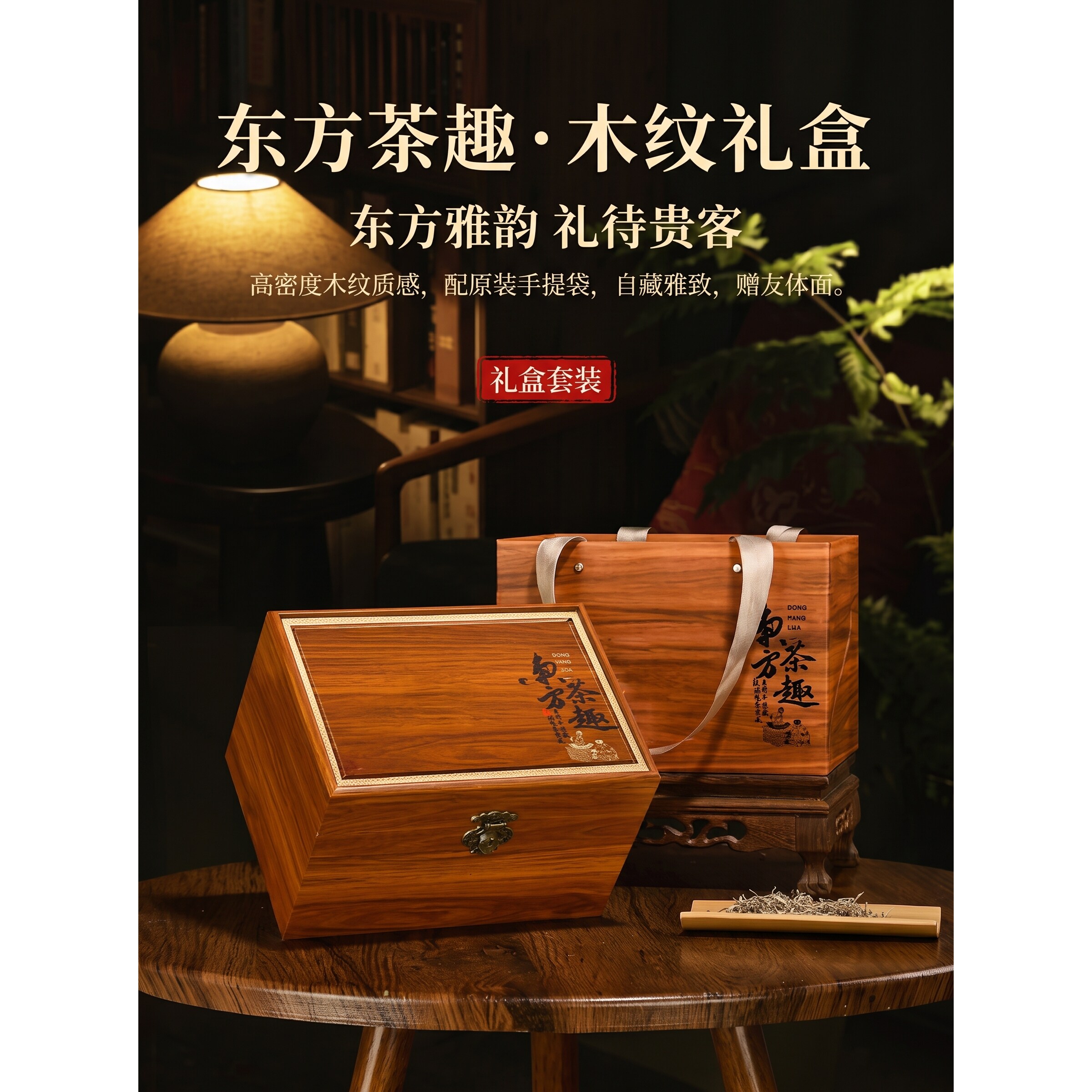 新品茶叶包装空盒散茶普洱收纳盒古树红茶老白茶礼盒半斤一斤装