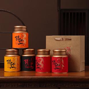 新款高档陈皮包装盒圆形铁罐礼品盒储存马口铁密封茶叶罐工厂定制