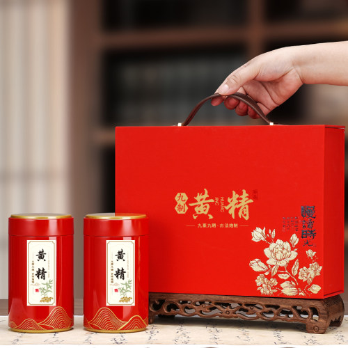 黄精礼品包装空盒礼品包装盒