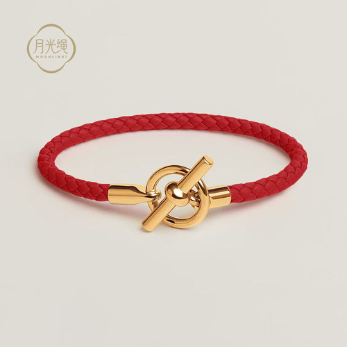 月光经典男女情侣真皮手链高品质