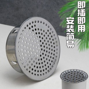 304不锈钢天台地漏 阳台地漏圆孔大排量防鼠堵罩75 PVC110管卡插式
