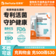 倍美特宠物营养补充猫咪狗狗专用调理肠胃腹泻拉稀消化软便益生菌