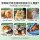 Биодобавка Beimeite Pet vb для лечения стоматита Кошачий мох для кошек и собак, Мультивитаминный питательный раствор группы в, 85 мл mini 1