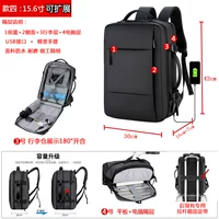 Четыре высокого коры коры Black 15,6 дюйма (удлинитель+горизонтальный подъем+открытие и закрытие во рту)