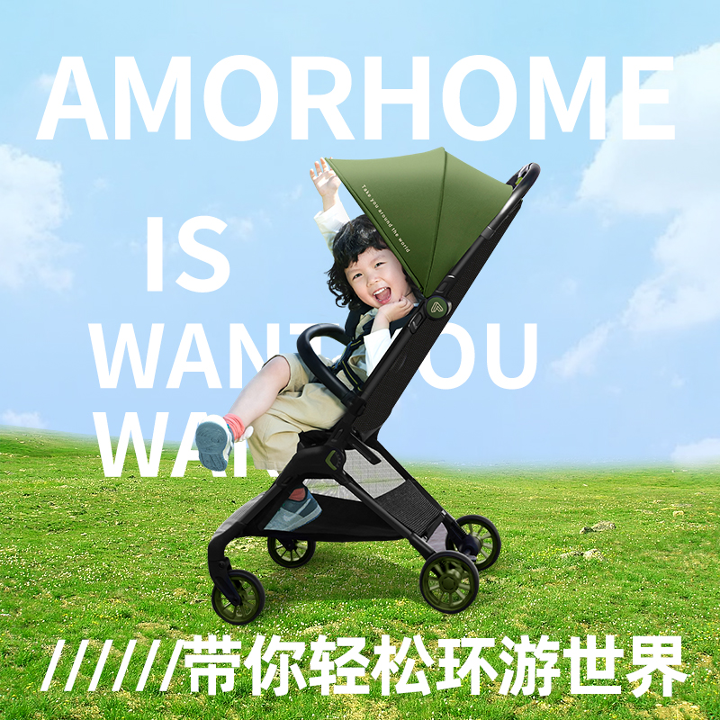 外出遛娃超轻便口袋推车伞车