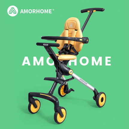AMORHOME溜娃神器手推车儿童遛娃轻便可折叠一键收车小型推车婴儿