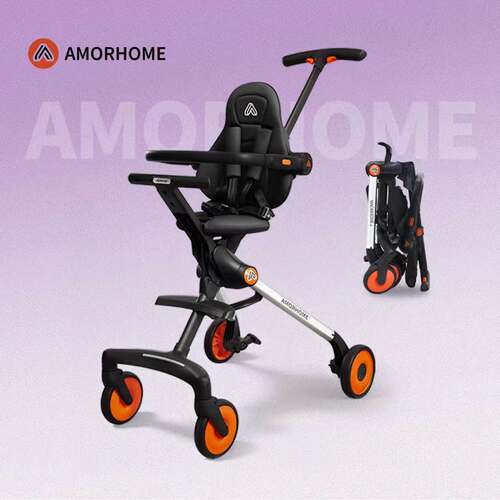 amorhome升级款遛娃神器