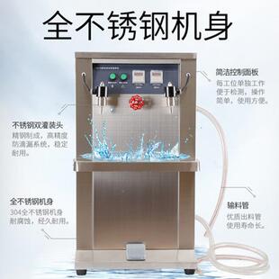 量立式双电动自吸大流液体灌装机食用量油酒水分SWZ装机定灌头装
