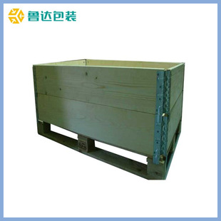 实木物流包装 箱拆卸卡板围板箱熏蒸木箱木质箱
