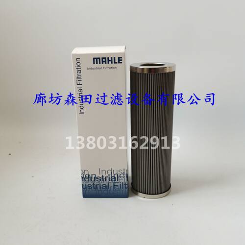 PI8215DRG25 PI8308DRG40 PI8430DRG60替代FG/MAHLE液压滤芯
