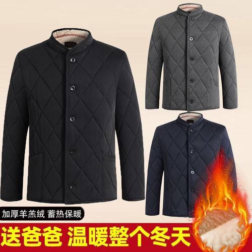 中老年男士立领羊羔绒加厚棉衣