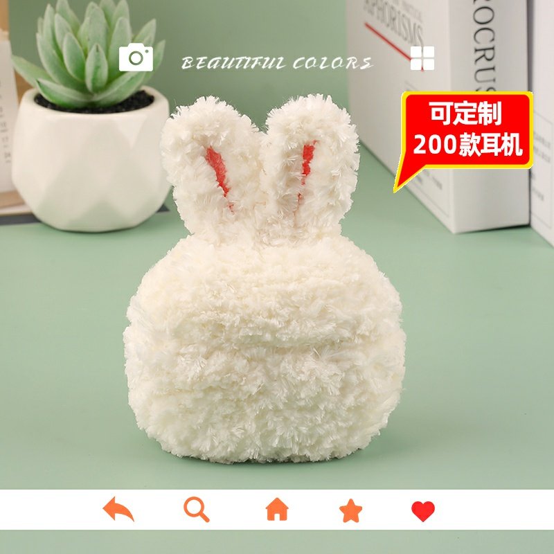 【可定制200+耳机】【毛绒耳机壳】适用于索爱万魔酷狗小鸟睿量爱