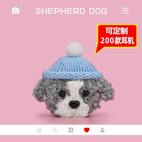 可定制华为Freebudsclip2耳机壳