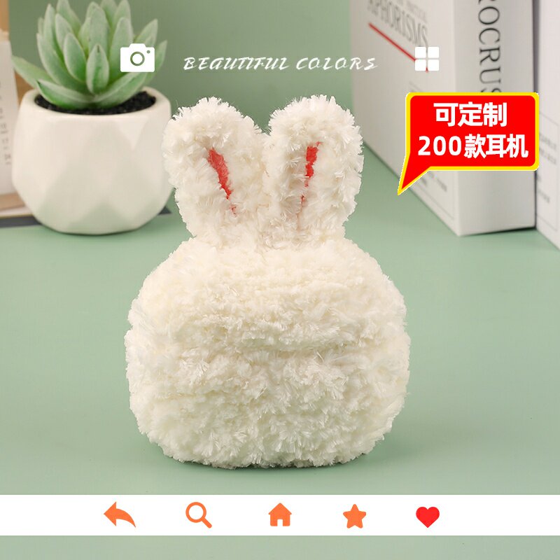 【可定制200+耳机】【毛绒耳机壳】适用于联想魅族JBL网易云B