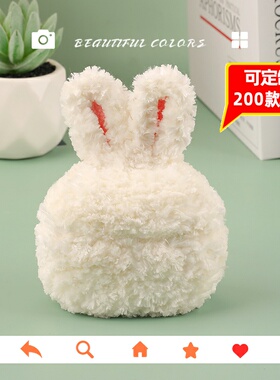 【可定制200+耳机】【毛绒耳机壳】适用于联想魅族JBL网易云Beats迪士尼无线蓝牙耳机壳针织编织毛绒线保护套