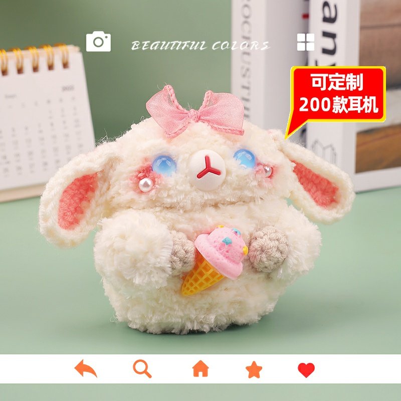 【可定制200+耳机】【毛绒耳机壳】适用于索爱万魔酷狗小鸟睿量爱