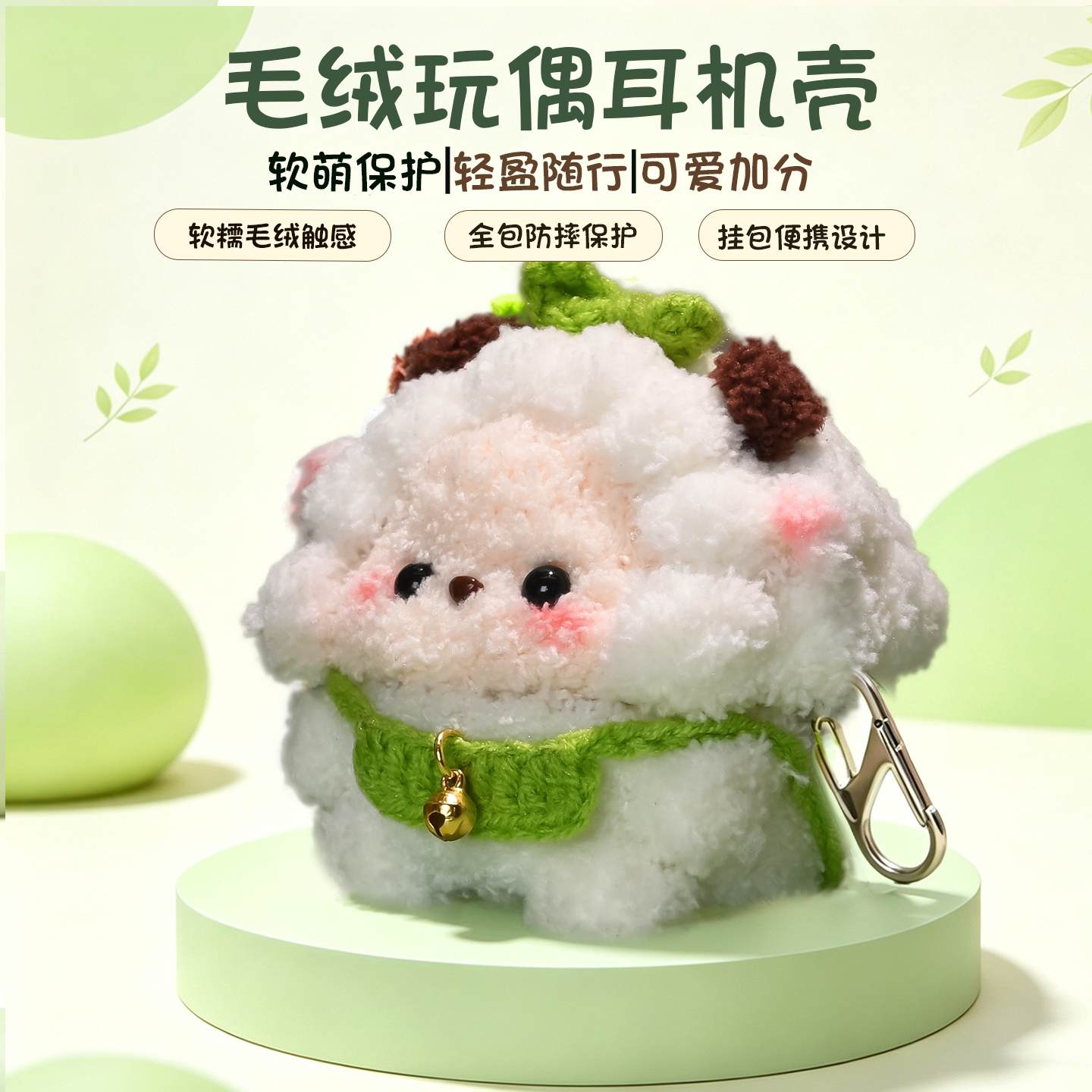 【可定制】1000+耳机型号