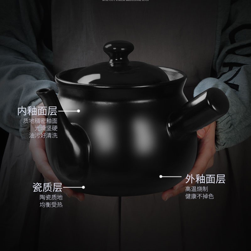 熬中药壶熬药砂锅家用煎药砂锅药罐子陶瓷煮中药炖锅