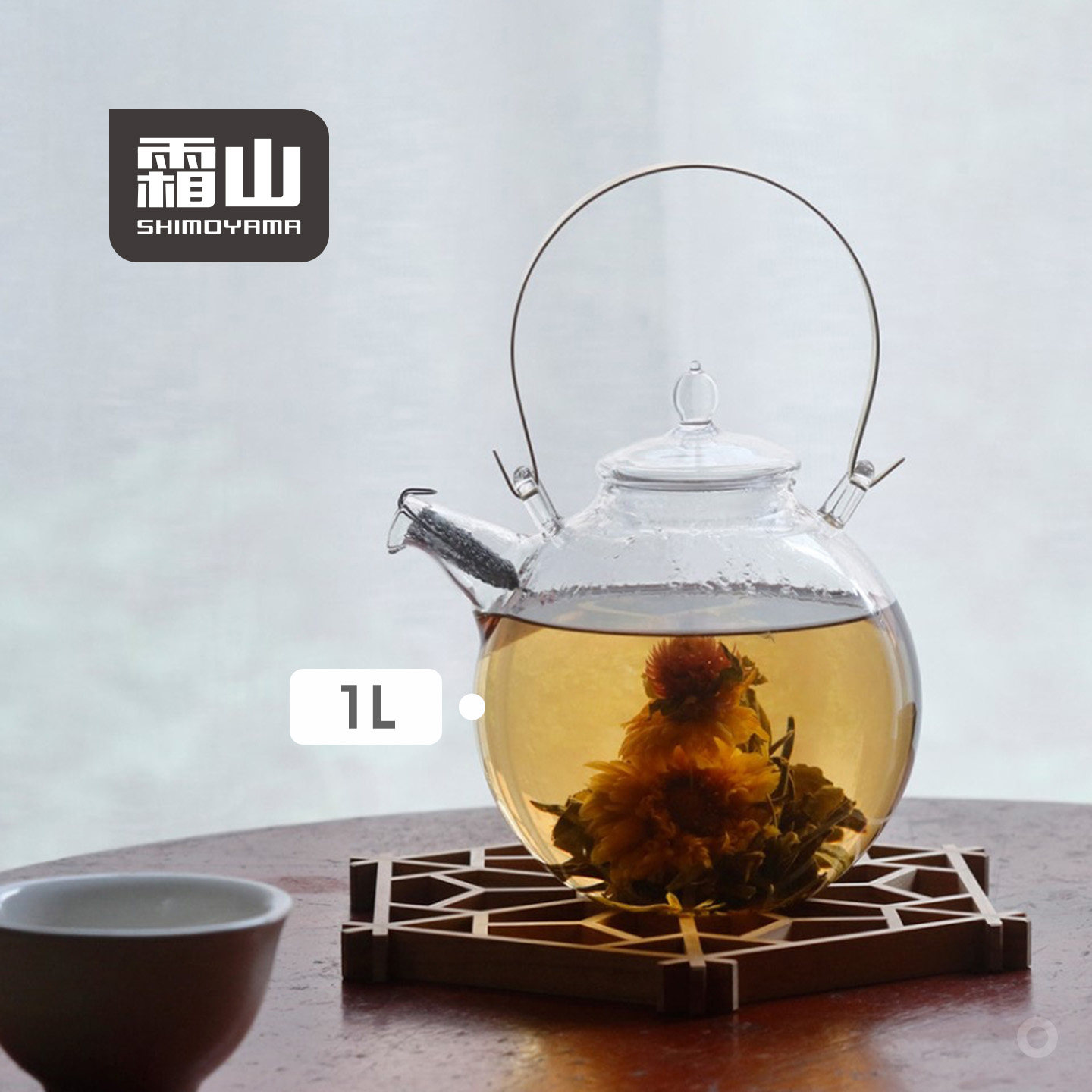 霜山耐热玻璃圆形茶壶家用高硼硅黄铜提梁壶日式泡茶壶可直火煮茶