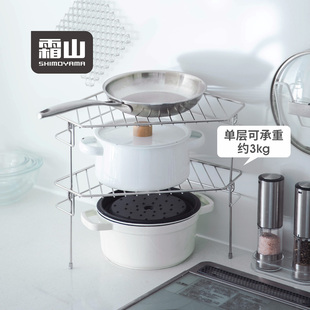 霜山304不锈钢三角置物架厨房台面可叠加锅架橱柜碗碟锅具收纳架