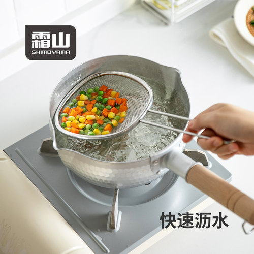 霜山304不锈钢沥水网焯水笊篱