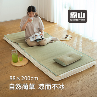 霜山蔺草凉席夏季单人家用可折叠草席老式灯心草学生宿舍席子