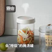 霜山日式 一夜渍腌菜罐浅渍泡菜罐无铅家用重石泡菜容器咸菜罐坛子