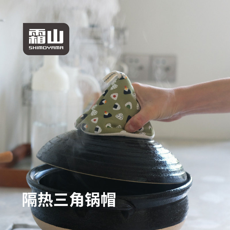 霜山日式布艺三角锅盖帽图片