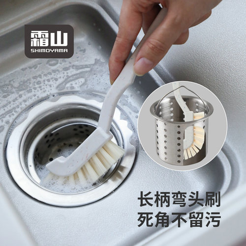 霜山清洁刷瓷砖窗台凹槽缝隙刷无死角弯头杯刷多功能硬毛长柄刷子