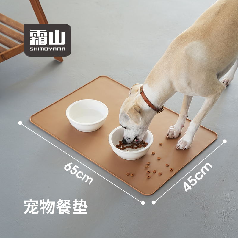 霜山宠物餐垫硅胶猫咪碗垫防水防滑猫碗垫子食品级餐具垫猫狗通用