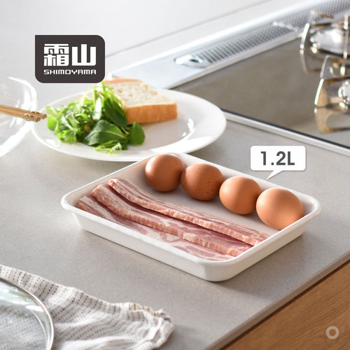 霜山珐琅烤盘直火烤箱可用吐司焗饭盘寿司浅盘厨房多用料理备菜盘