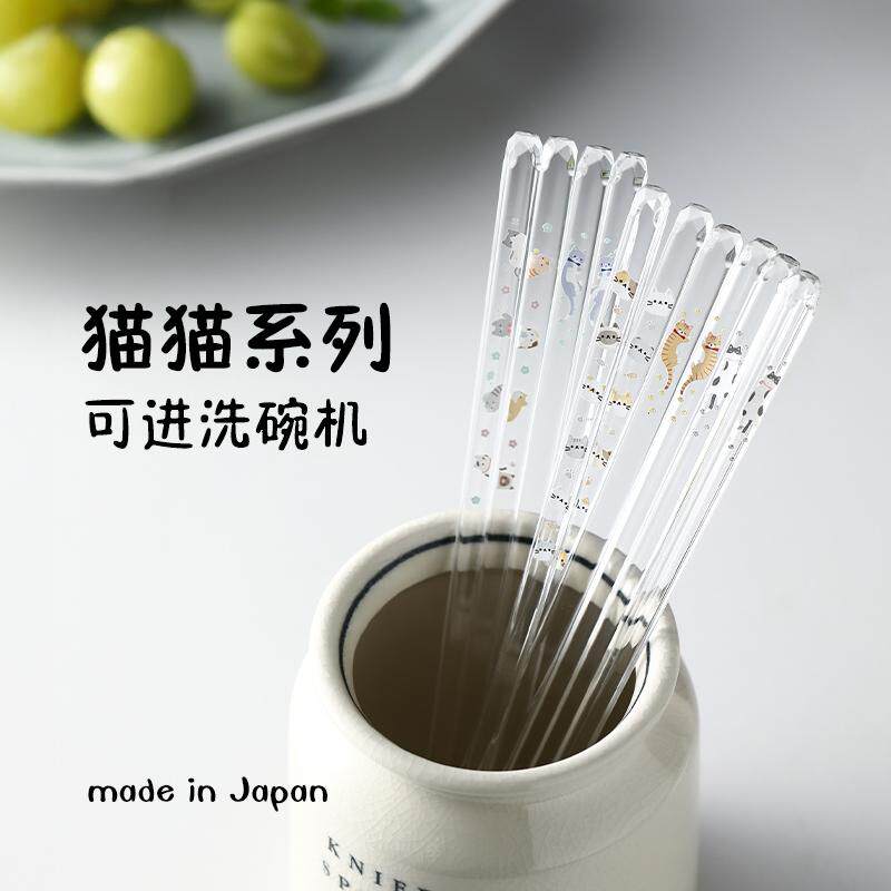 日本进口透明树脂筷子可爱卡通猫猫水晶筷带螺纹防滑洗碗机可用筷