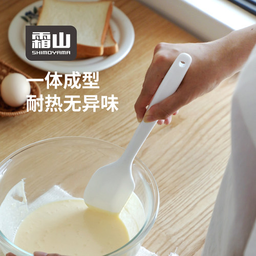霜山硅胶刮刀烘焙搅拌工具奶油抹刀罐头勺果酱铲一体式长柄硅胶铲