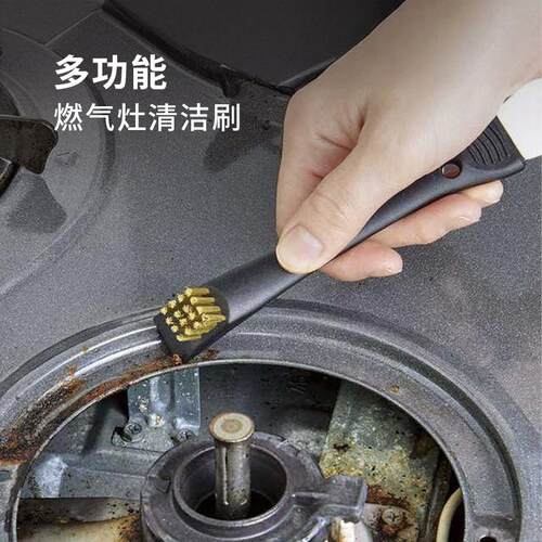 COGIT日本进口燃气灶清洁铲