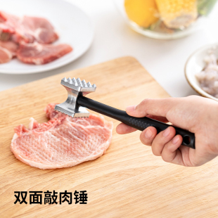 日本ECHO厨房敲肉锤大排松肉锤家用多功能牛肉锤肉器牛排专用锤子