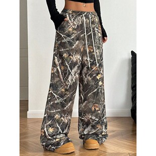 Stretch leg waist wide pants camouflage 弹力橡筋腰迷彩阔腿裤