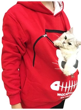Cartoon print long-sleeved hoodie 卡通印花可装猫咪长袖连帽衫