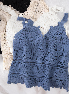 Cutout Crochet Camisole Lace Tank Top镂空钩花吊带蕾丝背心女