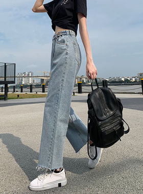 girls' high waist straight frayed jeans女高腰直筒毛边 牛仔裤