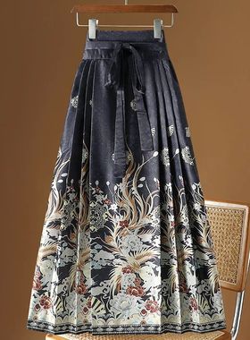 Chinese style Hanfu with half skirt中国风汉服 度假百搭半身裙