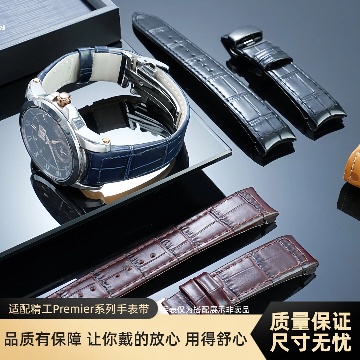 适用精工Premier系列SNP093 096 114 115 127弧形真皮表带21mm