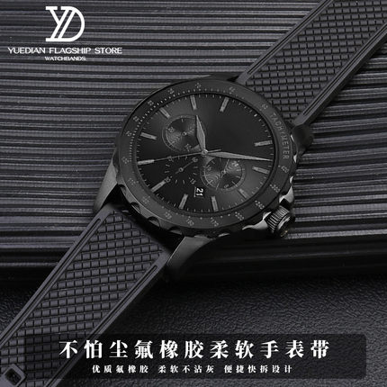 玥典适用阿玛尼黑武士AR11242 60028氟橡胶手表带卡西欧EFR-303表