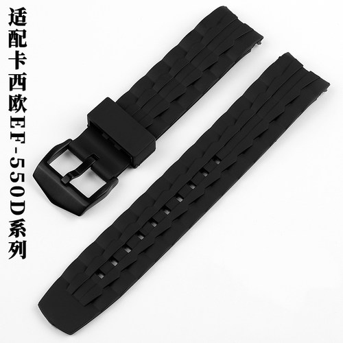 黑色橡胶实心精钢防水手表带