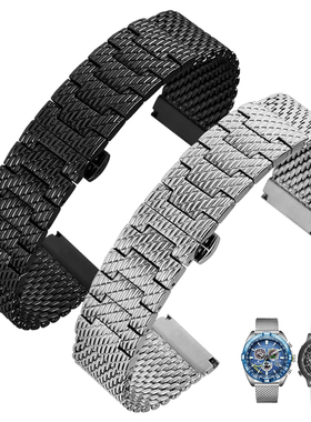 适配西铁城空中之鹰蓝天使JY8037 8031 CB5848精钢手表带23mm表链