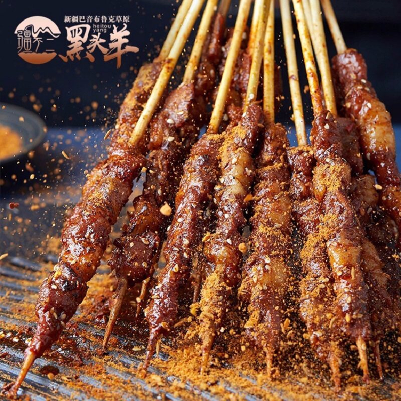 新疆巴音布鲁克草原黑头羊肉串冷冻真空包装蒙古风味烧烤朋友聚会