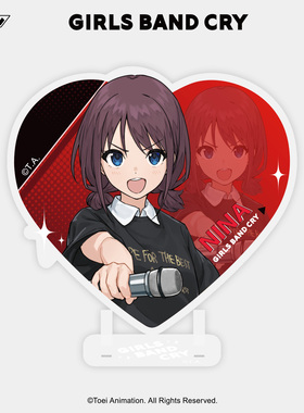 东映动画 GBC少女乐队的呐喊 弦音-爱心杯垫盲盒 官方正品