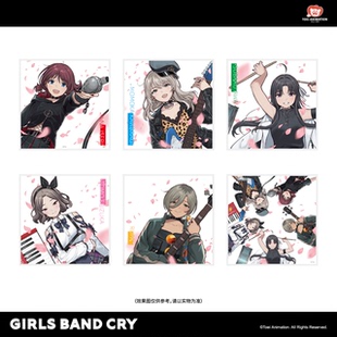 新品首发 东映动画 Girls Band Cry少女乐队的呐喊  透明海报盲盒