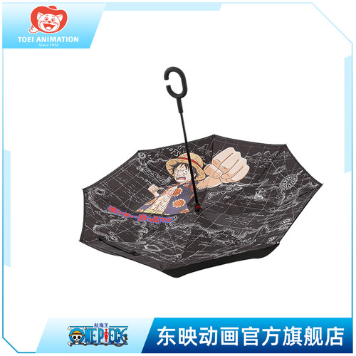 东映动画正版授权航海王太阳伞