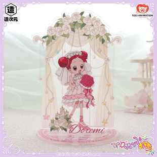东映动画官方 小魔女婚纱系列立牌盲盒 卡通动漫周边 亚克力立牌
